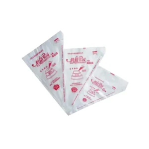 НАРИЙН БООВНЫ УУТ - 1 удаагийн